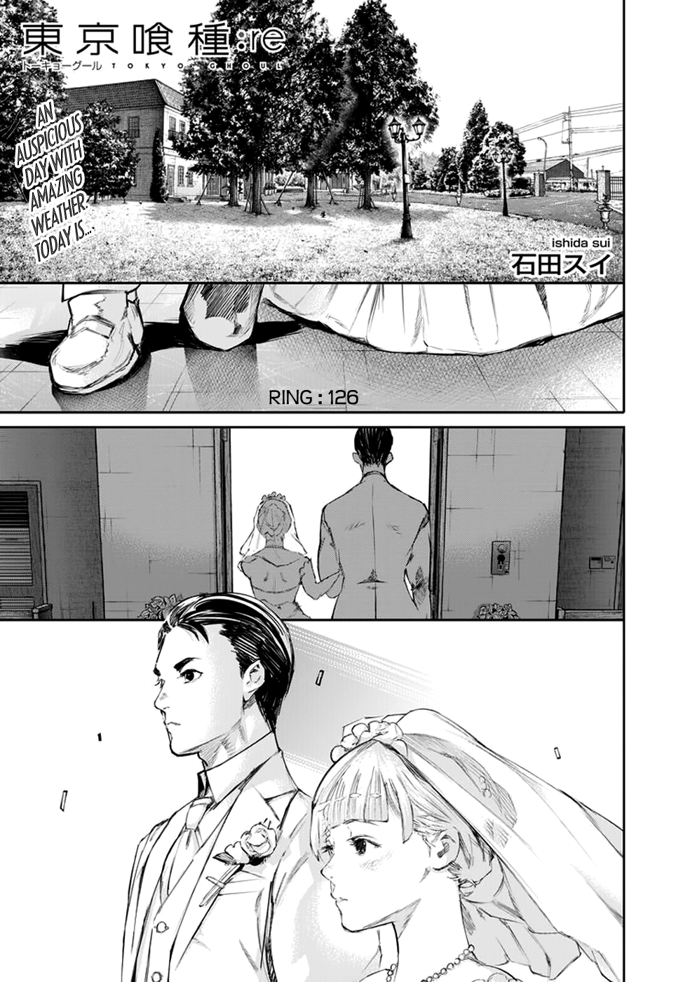 Tokyo Ghoul:re Chapter 126 1